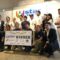 The 2022 Innovation Nanshan Entrepreneurs Star Contest’s grand final comes to an end in Shenzhen, China.